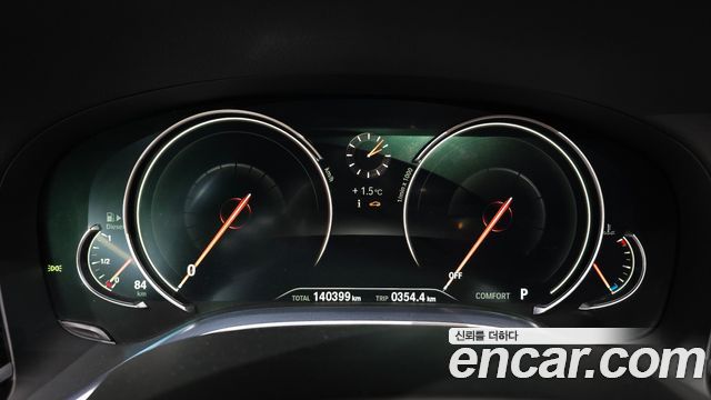 BMW 7-Series 740d xDrive M Sport