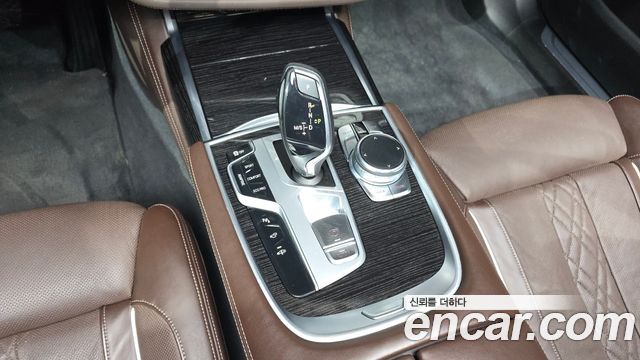 BMW 7-Series 740d xDrive M Sport