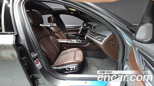 BMW 7-Series 740d xDrive M Sport