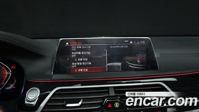 BMW 7-Series 730d xDrive M Sport