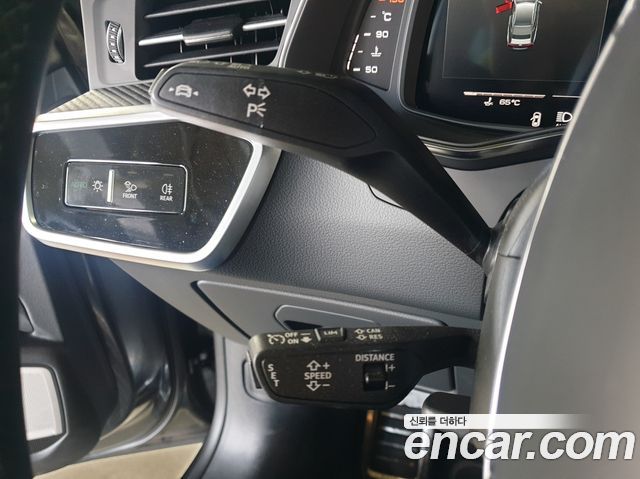 Audi S7 3.0 TDI Quattro