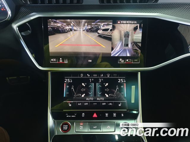 Audi S7 3.0 TDI Quattro