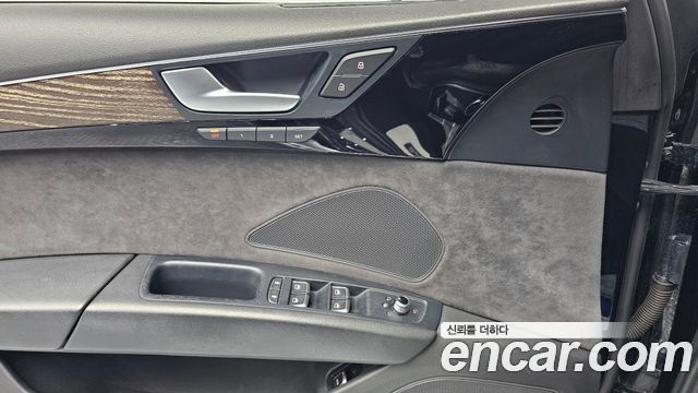 Audi A8 50 TDI Quattro