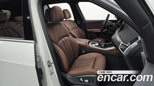 BMW X5 xDrive 30d M Sport