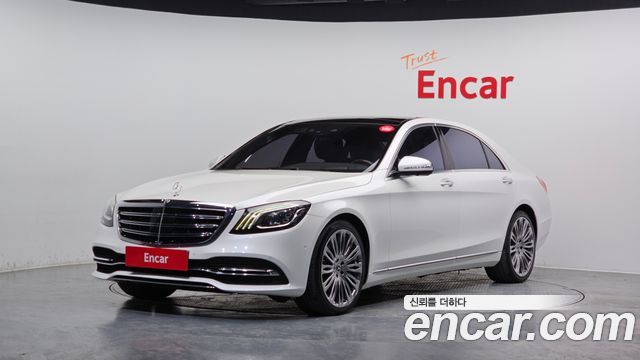 Mercedes-Benz S-Class S560L 4MATIC