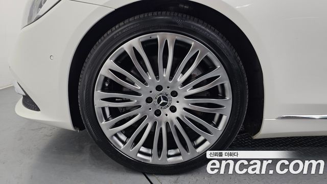 Mercedes-Benz S-Class S560L 4MATIC