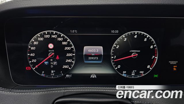 Mercedes-Benz S-Class S560L 4MATIC