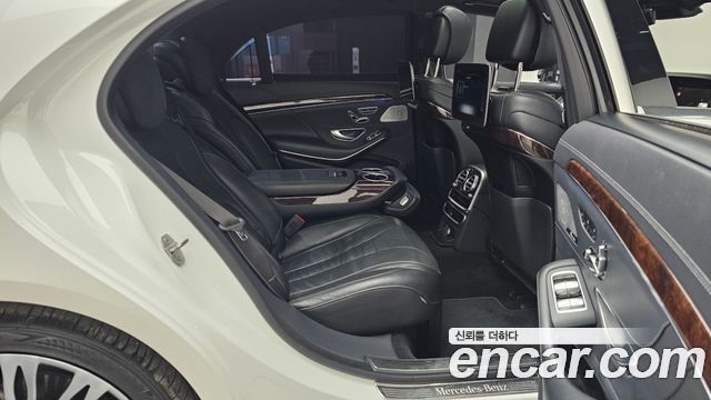 Mercedes-Benz S-Class S560L 4MATIC
