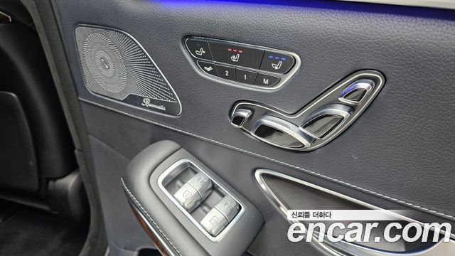 Mercedes-Benz S-Class S560L 4MATIC