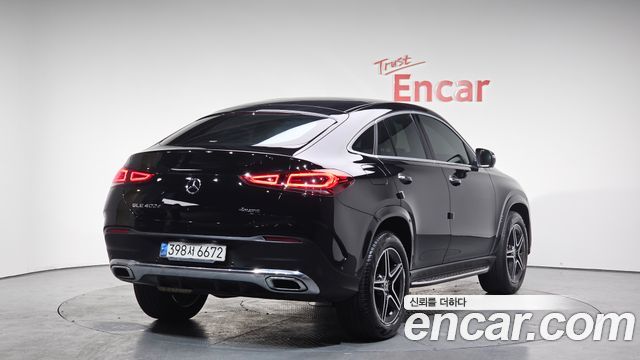Mercedes-Benz GLE-Class GLE400d 4MATIC Coupe