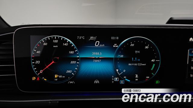 Mercedes-Benz GLE-Class GLE400d 4MATIC Coupe