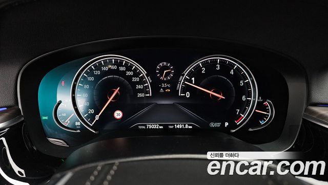 BMW 5-Series 530i xDrive M Sport Package Plus