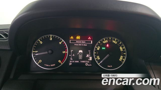 Land Rover Discovery 3.0 SDV6 SE