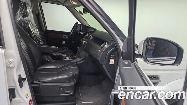 Land Rover Discovery 3.0 SDV6 SE