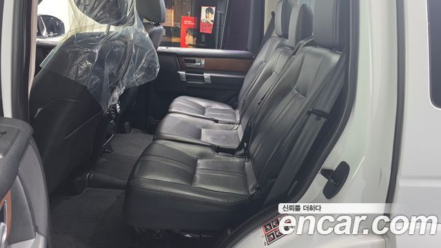 Land Rover Discovery 3.0 SDV6 SE