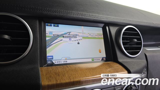 Land Rover Discovery 3.0 SDV6 SE