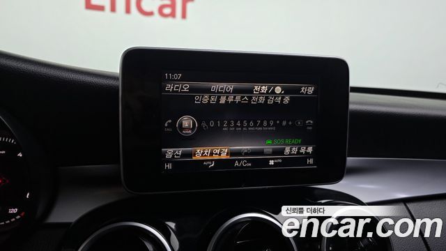 Mercedes-Benz C-Class C200 d