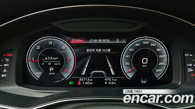 Audi A6 40 TDI
