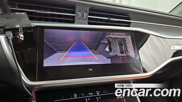 Audi A6 40 TDI
