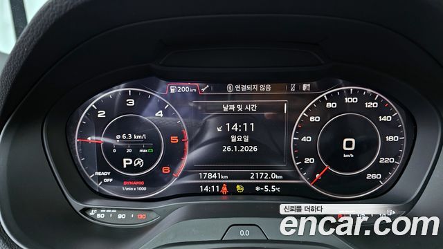 Audi Q2 35 TDI Premium