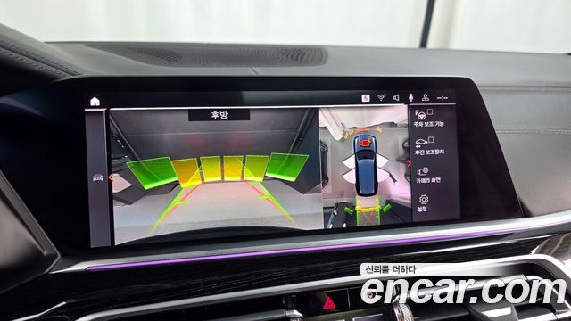 BMW X7 xDrive 40i M Sport 6STR