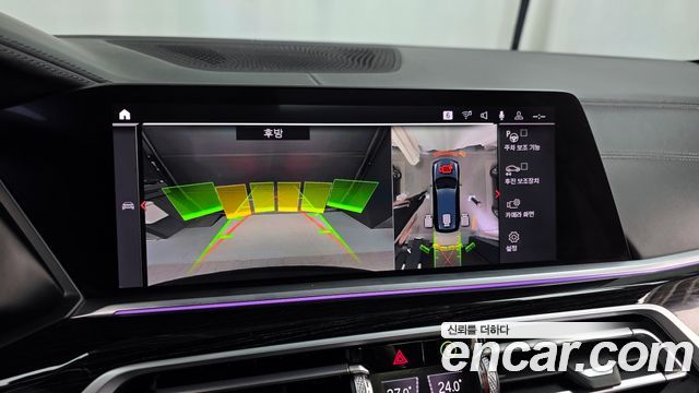 BMW X7 xDrive 40i M Sport 6STR