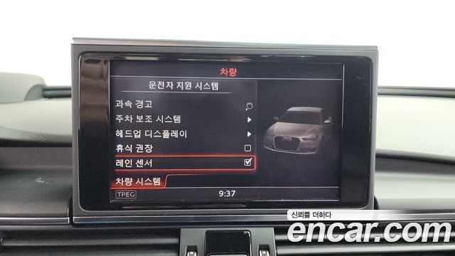 Audi A6 35 TDI Quattro Premium