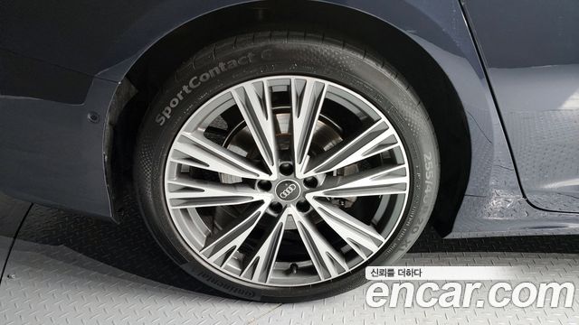 Audi A6 45 TFSI Quattro Premium