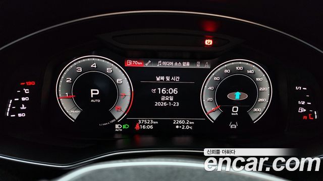 Audi A6 45 TFSI Quattro Premium