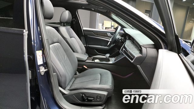 Audi A6 45 TFSI Quattro Premium