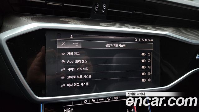 Audi A6 45 TFSI Quattro Premium