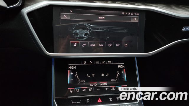 Audi A6 45 TFSI Quattro Premium