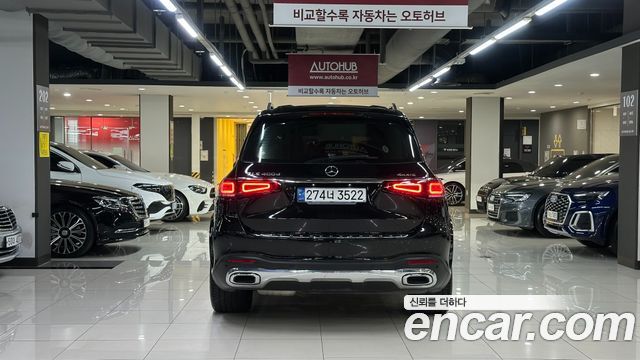 Mercedes-Benz GLS-Class GLS400d 4MATIC