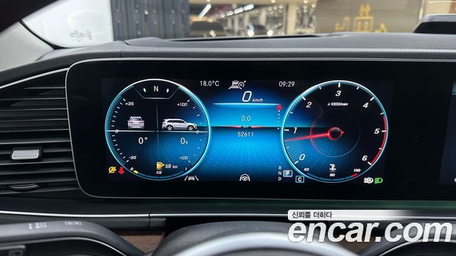 Mercedes-Benz GLS-Class GLS400d 4MATIC
