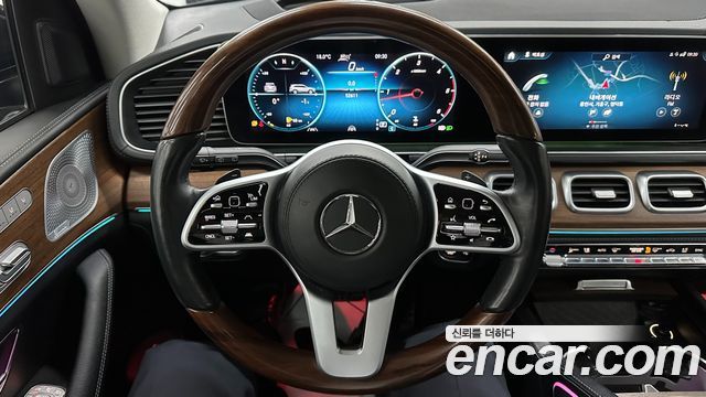 Mercedes-Benz GLS-Class GLS400d 4MATIC
