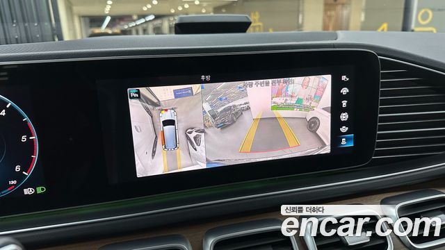 Mercedes-Benz GLS-Class GLS400d 4MATIC