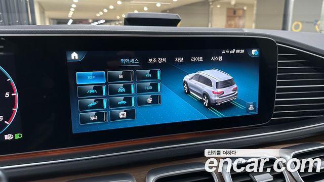 Mercedes-Benz GLS-Class GLS400d 4MATIC