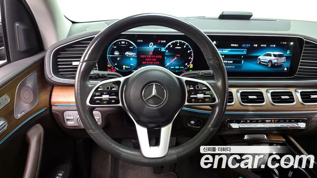 Mercedes-Benz GLE-Class GLE450 4MATIC
