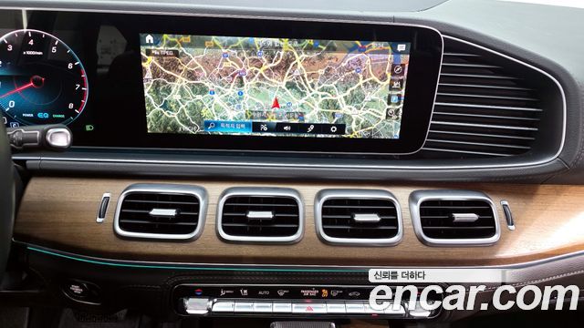 Mercedes-Benz GLE-Class GLE450 4MATIC