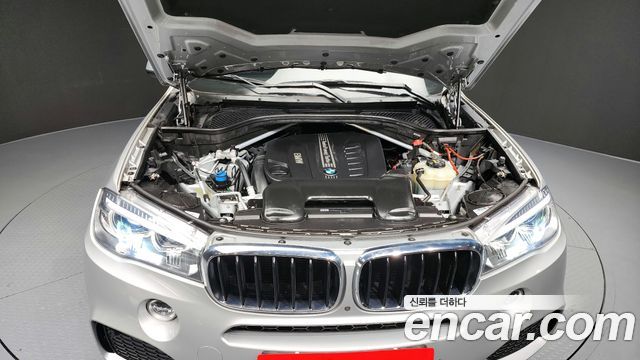 BMW X5 xDrive 30d M Sport package