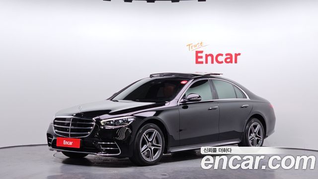 Mercedes-Benz S-Class S400 d 4MATIC