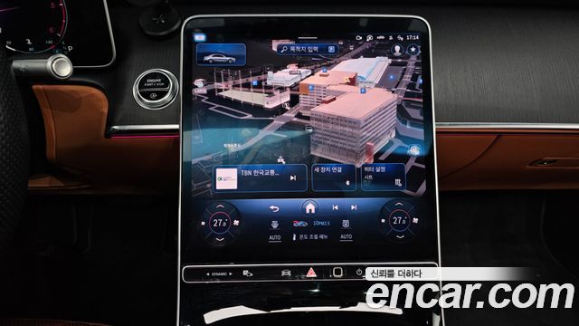 Mercedes-Benz S-Class S400 d 4MATIC