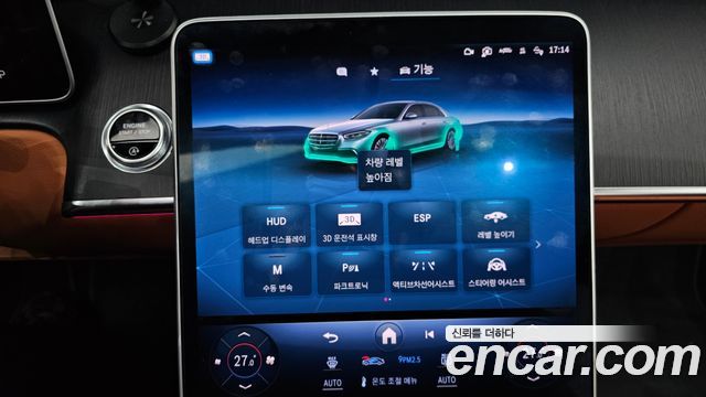 Mercedes-Benz S-Class S400 d 4MATIC