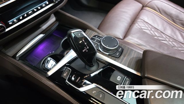 BMW 5-Series 520d M Sport Package Plus