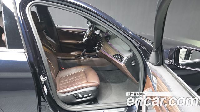 BMW 5-Series 520d M Sport Package Plus
