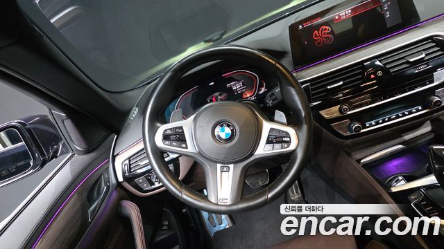 BMW 5-Series 520d M Sport Package Plus