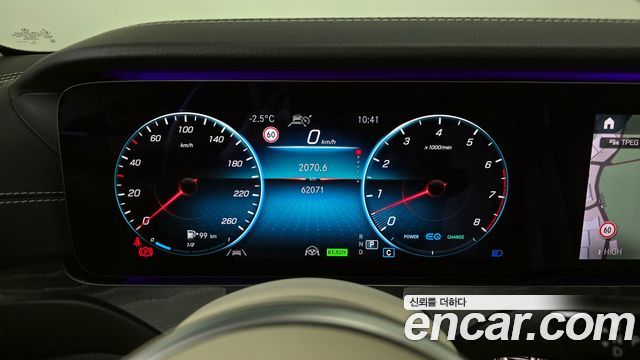 Mercedes-Benz CLS-Class CLS450 4MATIC AMG Line