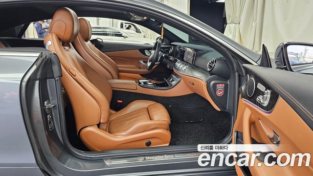 Mercedes-Benz E-Class E220d Coupe