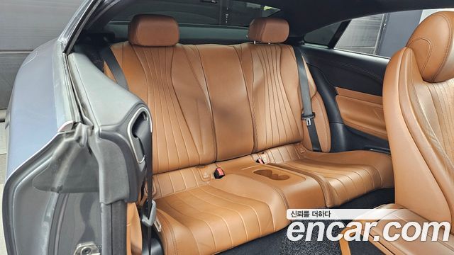 Mercedes-Benz E-Class E220d Coupe