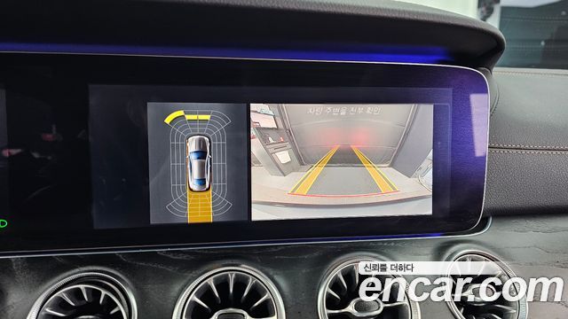 Mercedes-Benz E-Class E220d Coupe